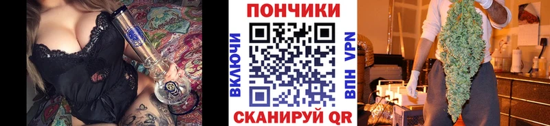 Как найти наркотики Остров COCAIN Канабис Меф мяу мяу A-PVP ГАШИШ
