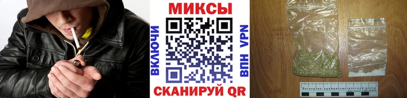 Бутират вода цены наркотик Остров