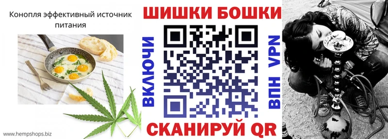 Еда ТГК марихуана  Остров 