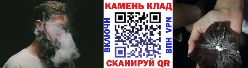 купить закладку  Остров  ГАШ хэш 