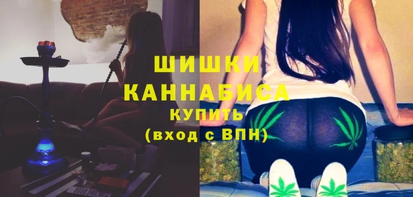 дурь Зеленодольск