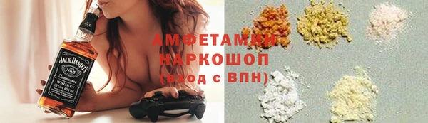дурь Зеленодольск