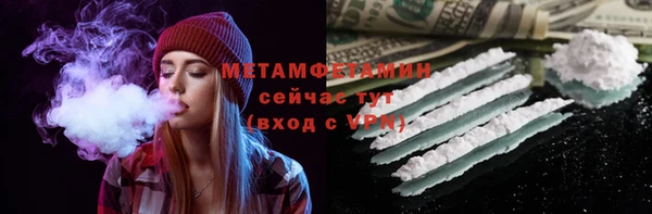 гашишное масло Зерноград
