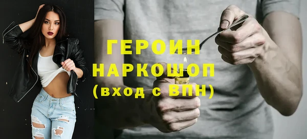 гашишное масло Зерноград
