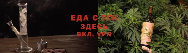дурь Зеленодольск