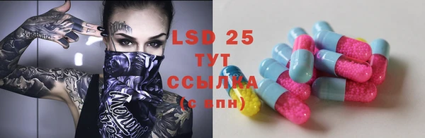 дурь Зеленодольск