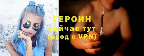 герыч Киренск