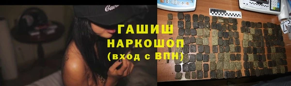 дурь Зеленодольск