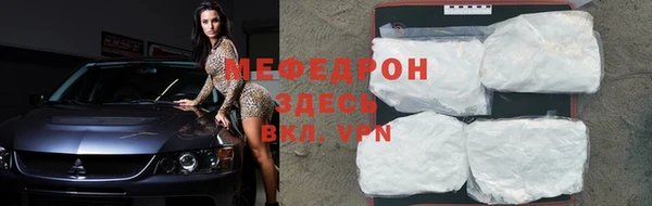 дурь Зеленодольск