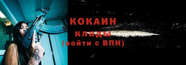 дурь Зеленодольск