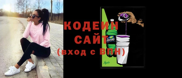 дурь Зеленодольск