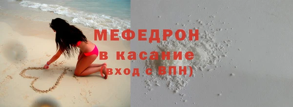 гашишное масло Зерноград
