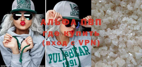 дурь Зеленодольск