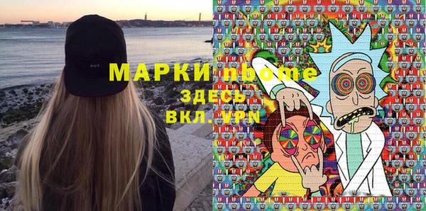 герыч Киренск