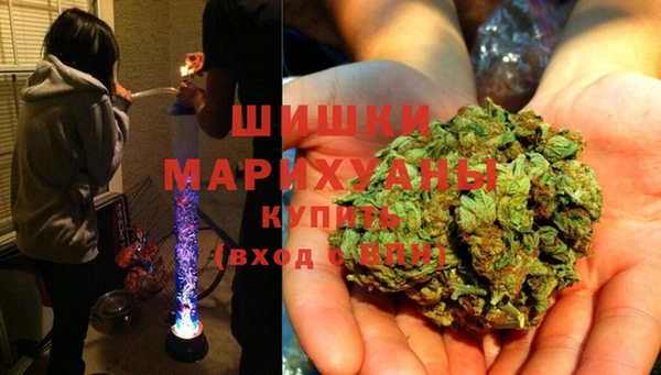 дурь Зеленодольск