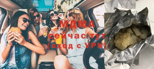 дурь Зеленодольск