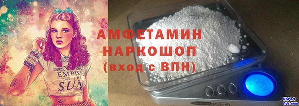 дурь Зеленодольск