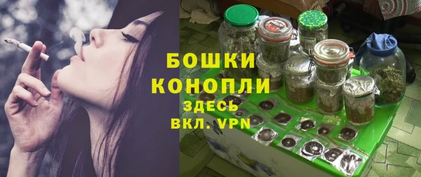 гашишное масло Зерноград