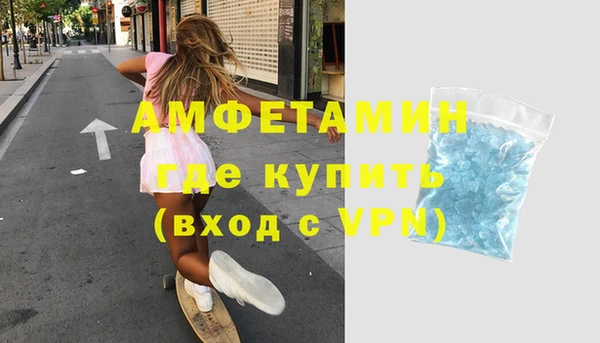 гашишное масло Зерноград