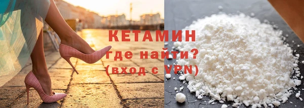 гашишное масло Зерноград