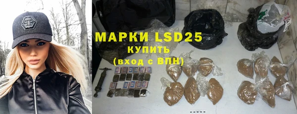 герыч Киренск