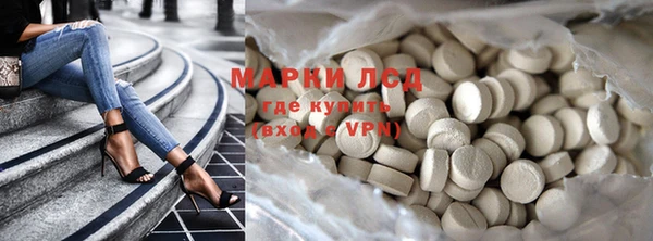 дурь Зеленодольск
