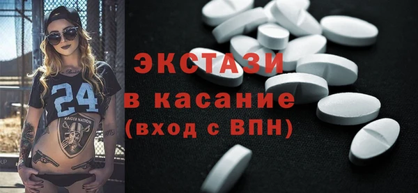 гашишное масло Зерноград