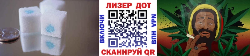 мориарти формула  Остров  Лсд 25 экстази кислота  ОМГ ОМГ онион 