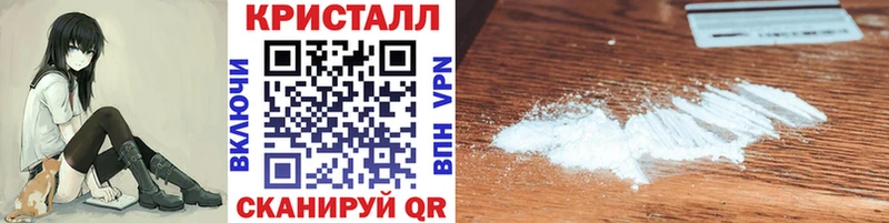 OMG ссылка  Остров  Первитин винт 