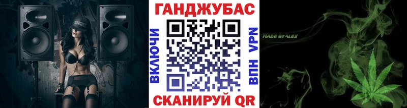Конопля VHQ  blacksprut   Остров 